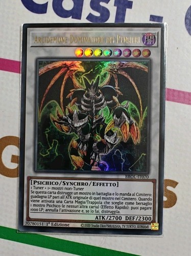 Arcidemone dominatore dei - arcidemone,