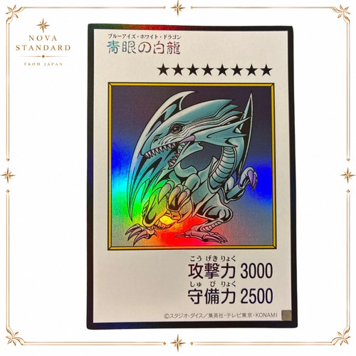 Blue eyes white - yu-gi-oh!, blue-eyes