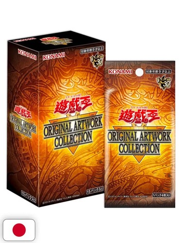 Ocg original artwork - ocg,