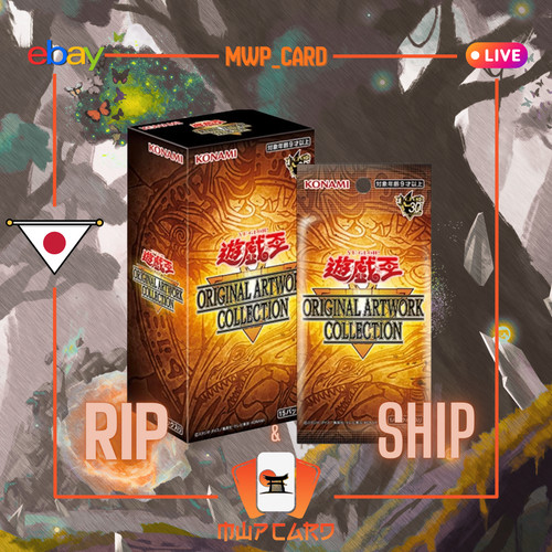 Original artworks - [yu-gi-oh!],