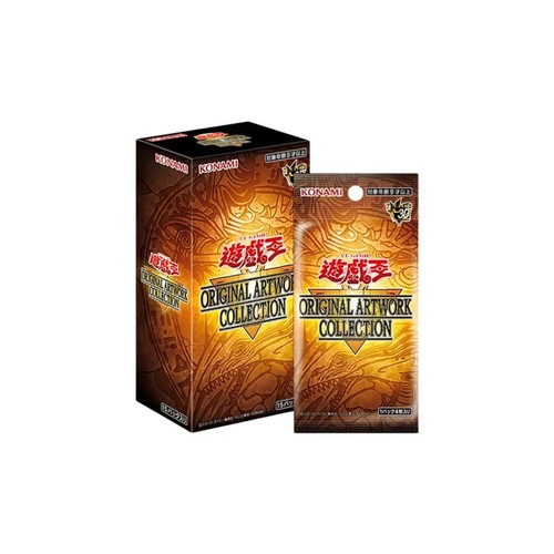 2026 ocg original - yu-gi-oh!,