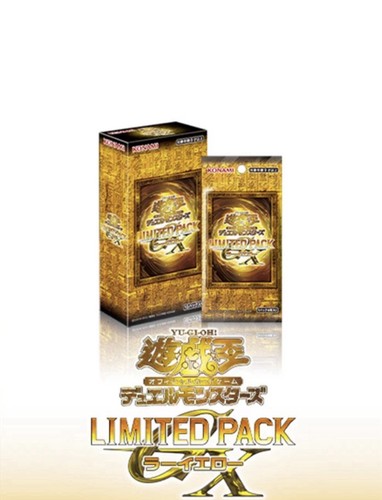 Ocg confezione - ocg,