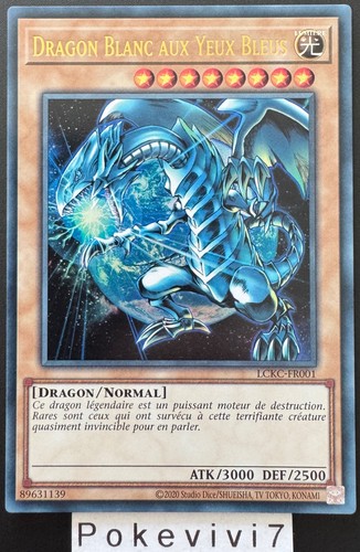 Carte dragon blanc - yu-gi-oh!,