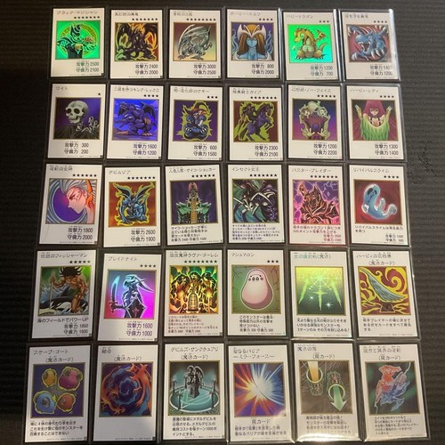 Giapponese yac1 - yu-gi-oh!,