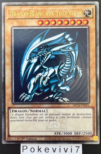 Carte dragon blanc - dragon,