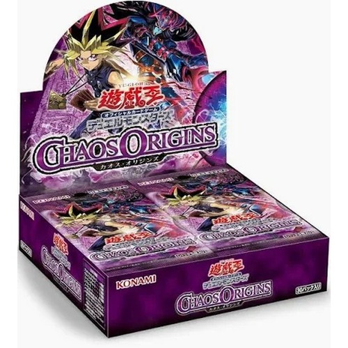 Display chaos - display, yu-gi-oh!