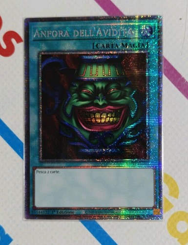Anfora dell avidita rara - dell',