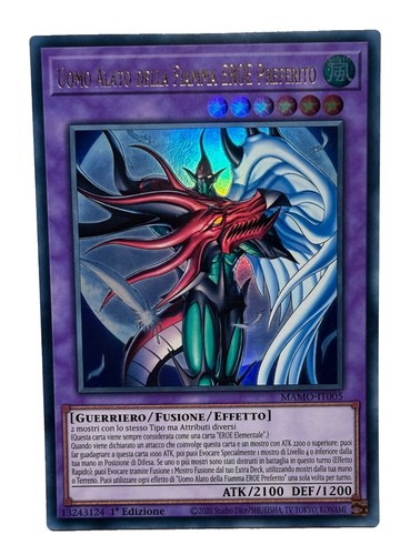 Konami uomo alato - konami,