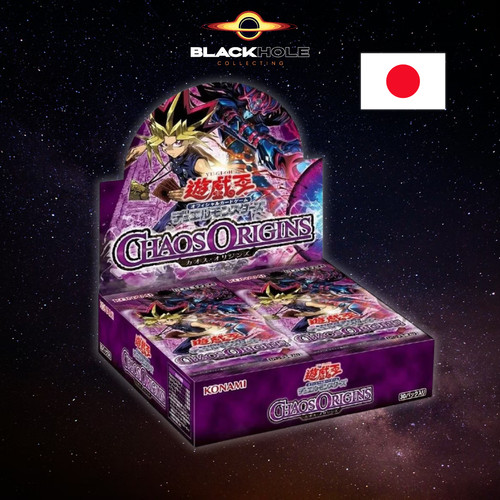Ocg duel monsters - ocg,