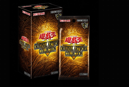 Espositore ocg - yu-gi-oh!,