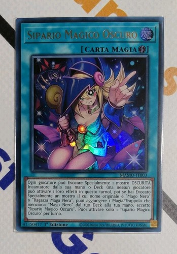 Sipario magico oscuro - sipario,