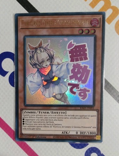 Fioritura di cenere - yu-gi-oh,