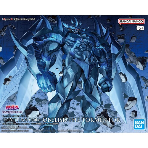 Egyptian god obelisk - yu-gi-oh,