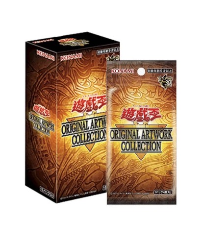 Pre order oh - yu-gi-oh, original