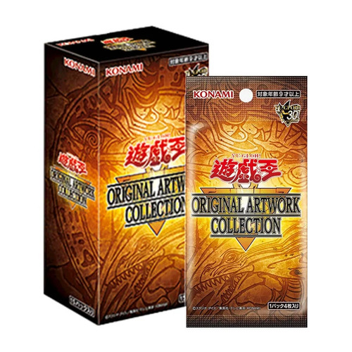 For asia konami - asia,