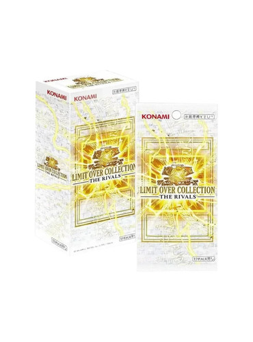 Booster box - booster,