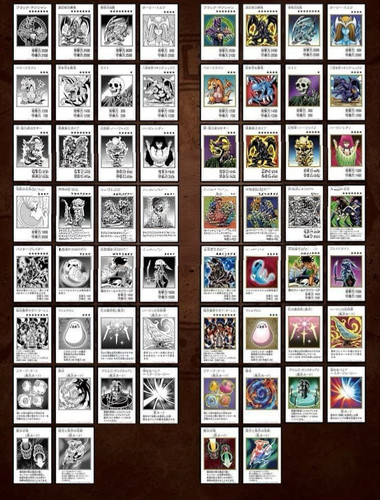 Giapponese originale - yu-gi-oh,