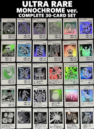 Yugioh collezione opere arte - yugioh,