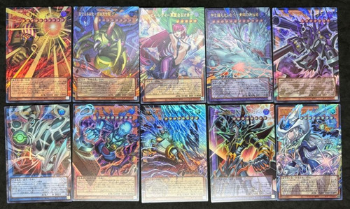 Collezione opere - yu-gi-oh,