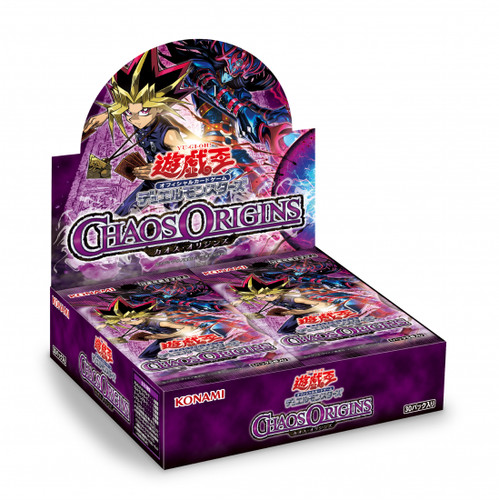 Ocg duel monsters - ocg,
