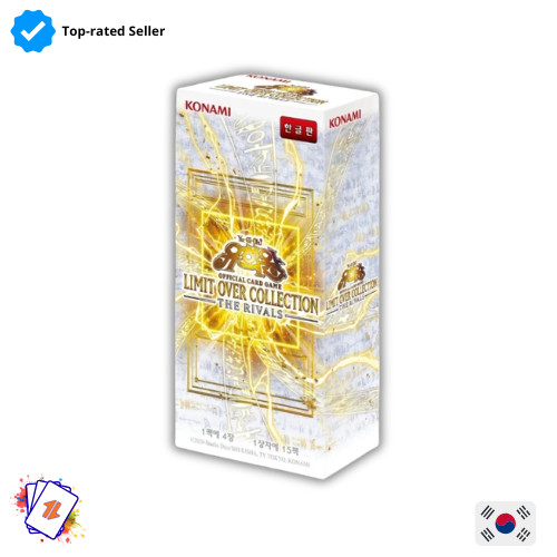 Limit over - yu-gi-oh!,