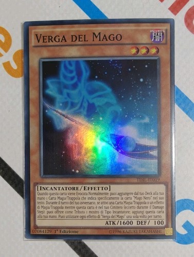 Verga del mago magician s - del, (magician's