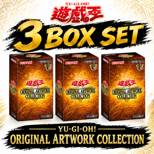 Prevendita ocg - prevendita, yu-gi-oh!