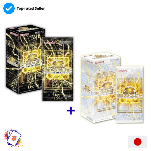 Limit over - yu-gi-oh!,